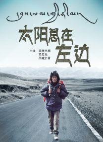 最新亚洲人成网站在线影院